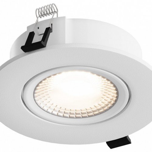 Встраиваемый светильник Hesby Lighting AtLas HSBL_0086