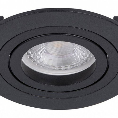 Точечный светильник Favourite Lamppu 4543-1C Точечный светильник Favourite Lamppu 4543-1C