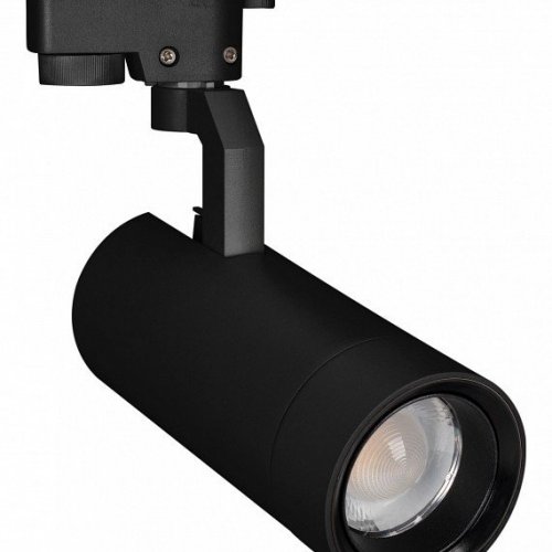 Трековый светильник Arlight LGD-GELIOS 031243 Трековый светильник Arlight LGD-GELIOS 031243