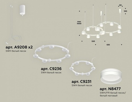 Подвесной светильник Ambrella light TRADITIONAL XR92081005