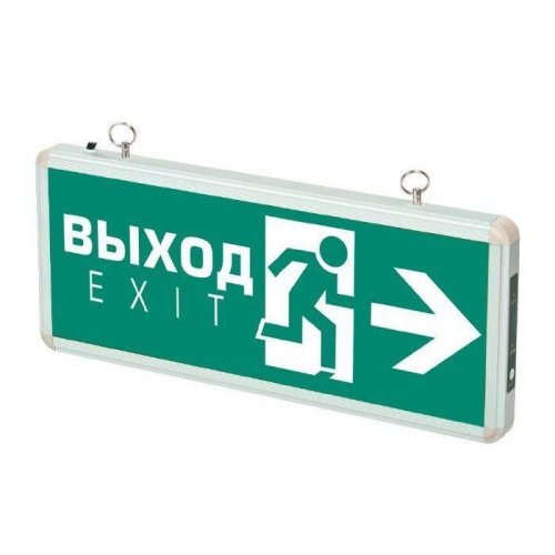 Подвесной светодиодный светильник ФАZA ДСА 502-2 5035096 Подвесной светодиодный светильник ФАZA ДСА 502-2 5035096