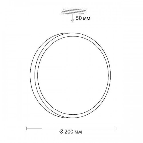 Настенно-потолочный светильник Sonex Smalli 3012/AL