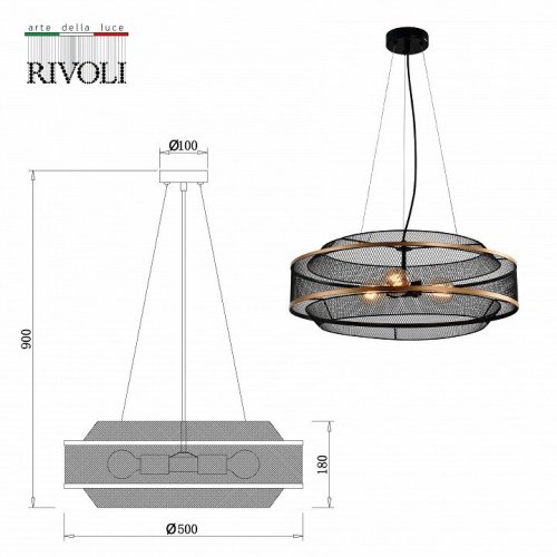 Подвесная люстра Rivoli Marika 5090-203