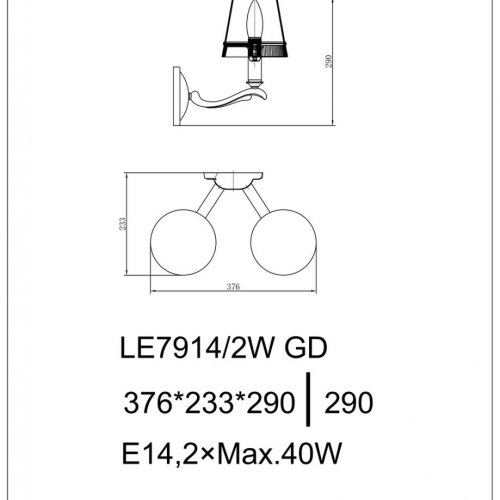 Бра Ester LE7914/2W GD