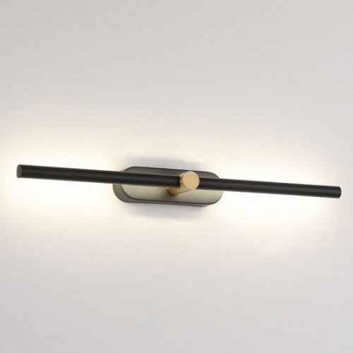 Настенный светильник Zortes Mavy ZRS.90610.04