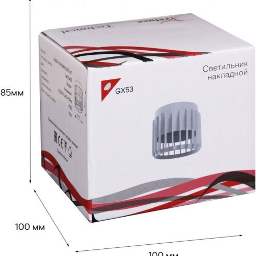 Точечный светильник  53018-9.5-001MN GX53 WT