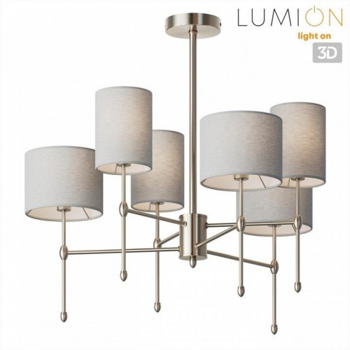 Потолочная люстра Lumion Latti 8262/6C