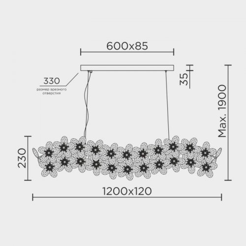 Подвесная люстра  ML.9520.1200 GD