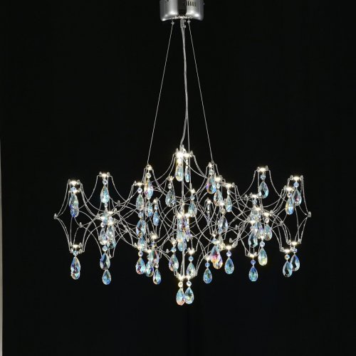 Подвесная люстра Ileria MR2651-57P-50CD