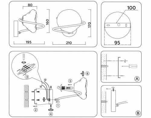 Бра Ambrella light High Light LH15005