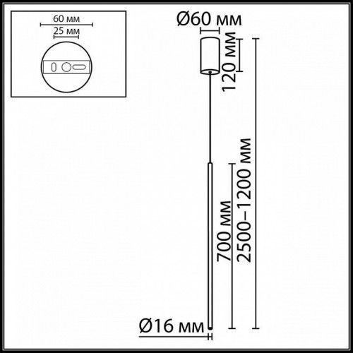 Подвесной светильник Odeon Light Teo 7104/4L