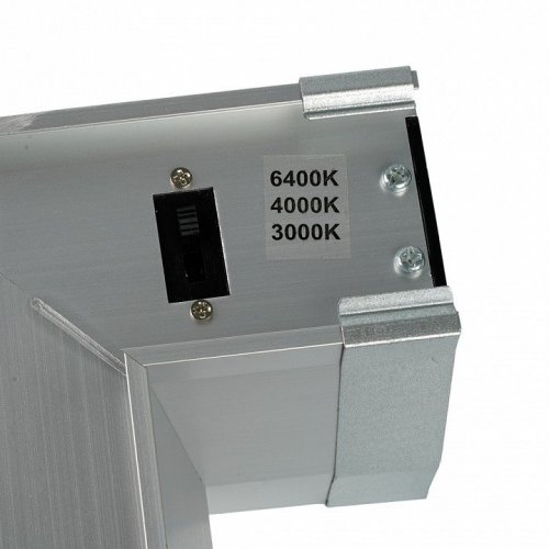 Модульный светильник Feron  51871