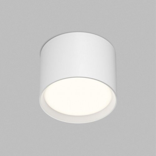 Точечный светильник Pillar DK-DH2600-WH Точечный светильник Pillar DK-DH2600-WH