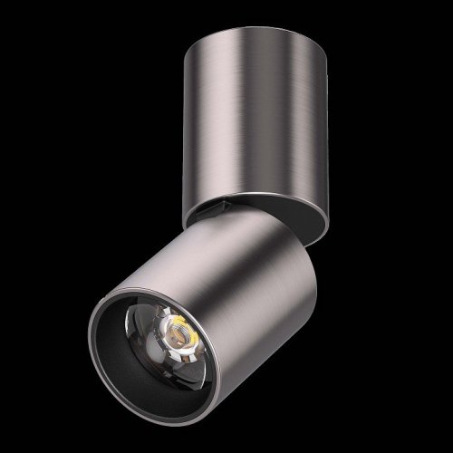 Спот Volta CCT 227008 Спот Volta CCT 227008