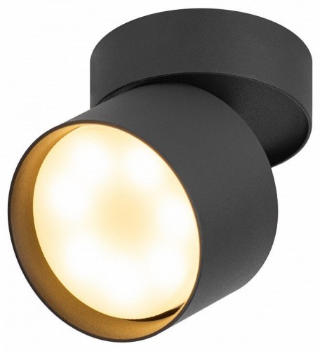 Светильник на штанге Эра OL12 GX53 SBK Б0049034