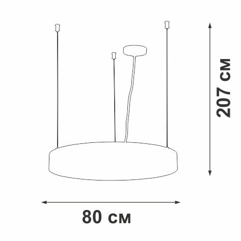 Подвесной светильник  V2116DT-1/1S