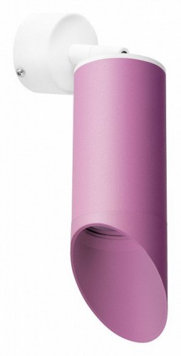 Спот Lightstar Rullo (214433+590006+201433) RB43333 Спот Lightstar Rullo (214433+590006+201433) RB43333