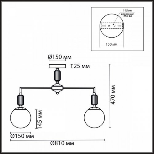 Потолочная люстра Lumion Vivien 6580/7C Потолочная люстра Lumion Vivien 6580/7C