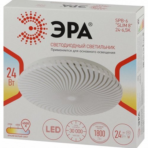 Потолочный светодиодный светильник ЭРА Slim без ДУ SPB-6 Slim 8 24-6K Б0050399