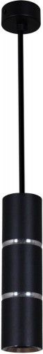 Подвесной светильник Reluce 16005-0.9-001IL GU10 BK