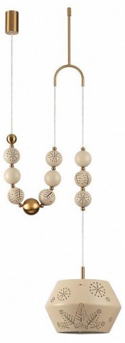 Подвесной светильник Karelia 5444/1C Подвесной светильник Karelia 5444/1C