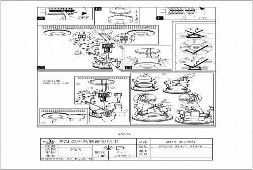 Встраиваемый светодиодный светильник Eglo Margo-Led 97427