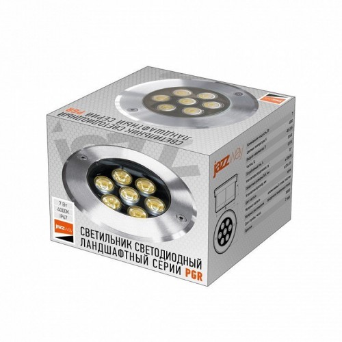 Встраиваемый светильник Jazzway  PGR R130 7W 4000K 30° Сhrome IP65
