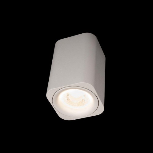 Точечный светильник Loft IT Cup 10329 White