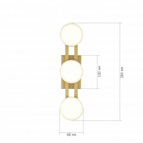 Накладной светильник ST-Luce MONRO SL6610.201.03