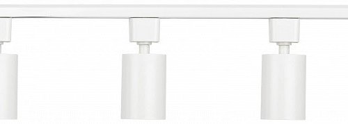Комплект трековый Эра  TR70-SET4-GU10-WH