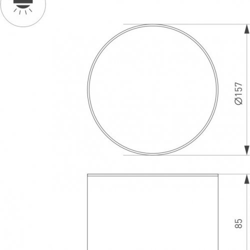 Точечный светильник Arlight CYLINDO 043963