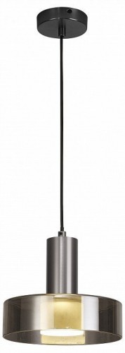 Подвесной светильник Mantra Gin 8430