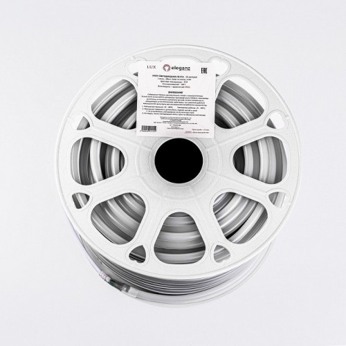 Комплект с лентой светодиодной Eleganz LUX EL-NS-8RGB