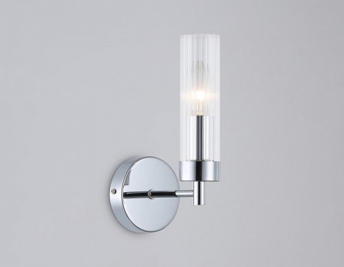 Бра Ambrella light High Light LH55154