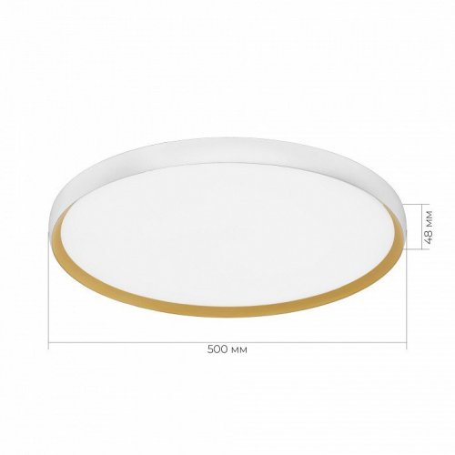 Потолочный светильник Helst SLE1810-502-01 Потолочный светильник Helst SLE1810-502-01