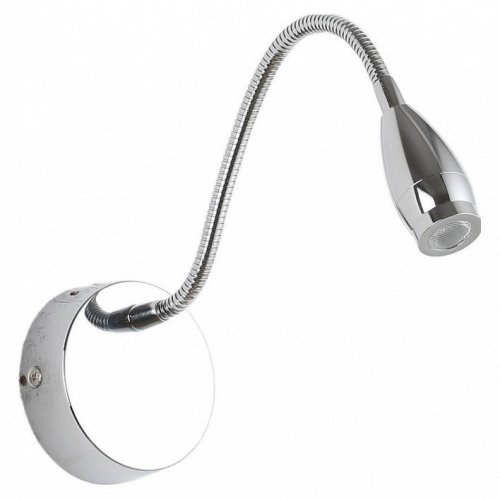 Спот Weich ZRS.10011.3