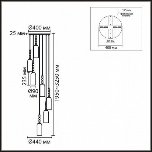 Потолочная люстра Lumion Tracy 8270/7A Потолочная люстра Lumion Tracy 8270/7A