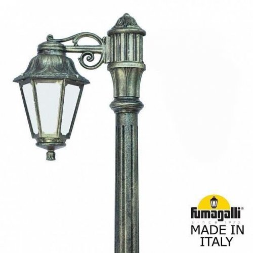 Наземный фонарь Anna E22.163.S10.VYE27