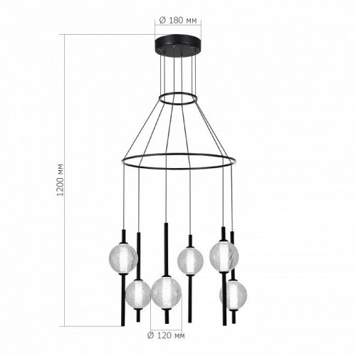 Подвесной светильник ST Luce Peek SL6120.403.06 Подвесной светильник ST Luce Peek SL6120.403.06