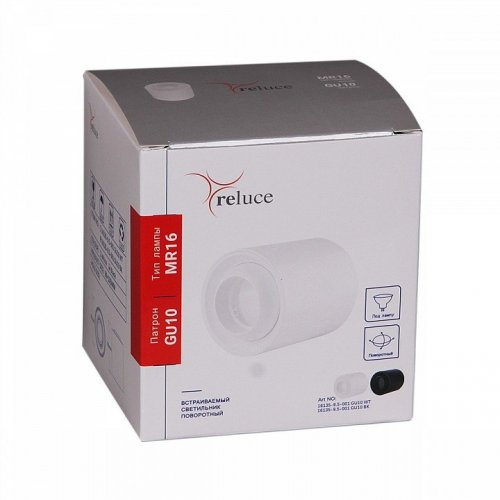 Точечный светильник Reluce 16135-9.5-001 GU10 WT