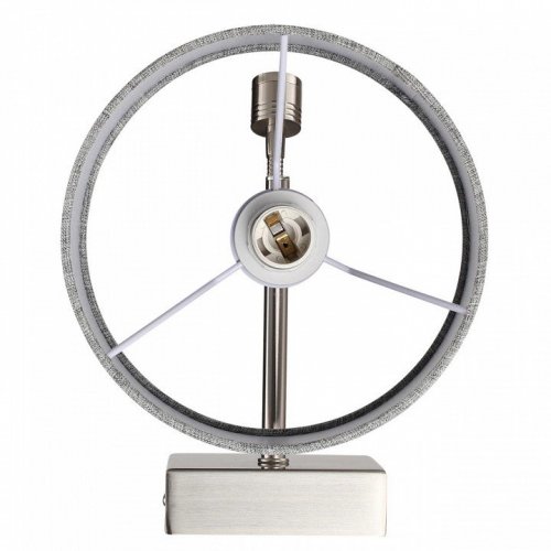 Бра Lumion Nikki 8251/2W Бра Lumion Nikki 8251/2W