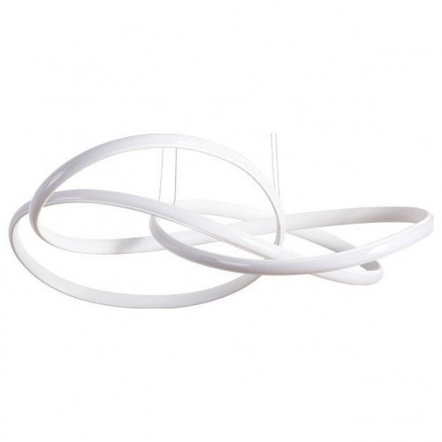 Подвесная люстра Arte Lamp Swing A2522SP-2WH Подвесная люстра Arte Lamp Swing A2522SP-2WH