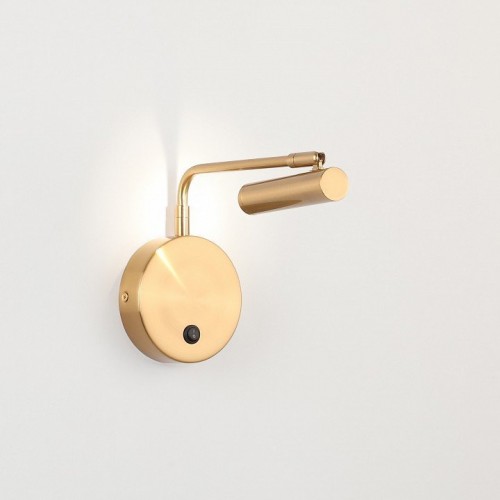 Спот Zortes Armray ZRS.1178.03