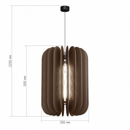 Подвесной светильник ST-Luce Sentito SL3004.453.01