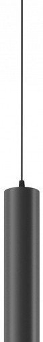 Подвесной светильник Maytoni Focus LED P072PL-L12B4K-1