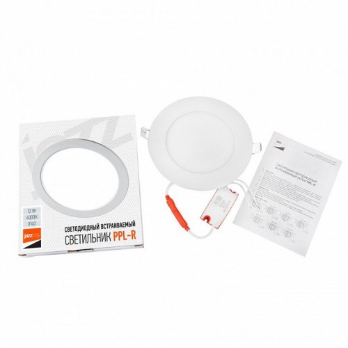 Встраиваемый светильник Jazzway  PPL-R 12w 4000K IP40 WH