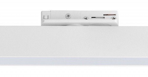 Трековый светильник Lightstar Lilla 202036