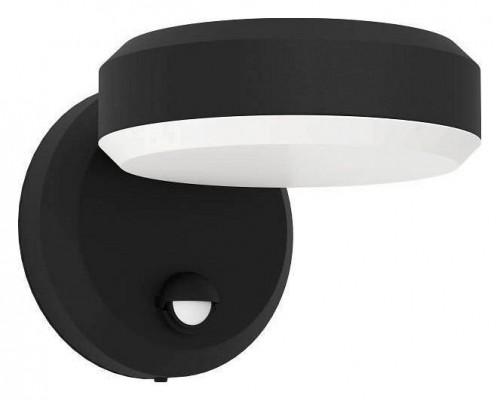 Уличный настенный светодиодный светильник Eglo Fornaci 900674