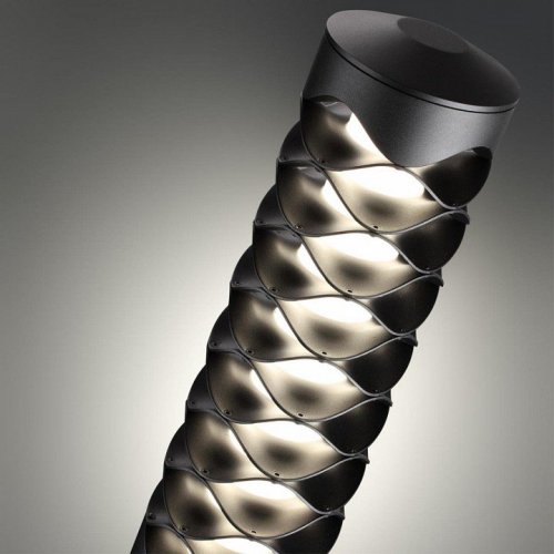 Наземный светильник Novotech Street 359282