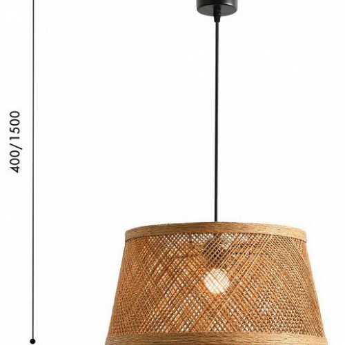 Подвесной светильник Favourite Vimini 4829-1P